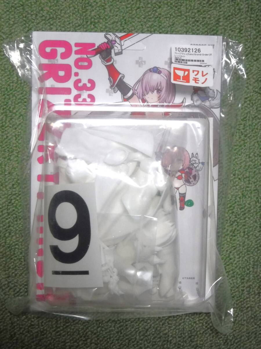 Yahoo!オークション -「グリズリーパンダ ブレイブ マシュ」の Yahoo!オークション -「グリズリーパンダ ブレイブ マシュ」の