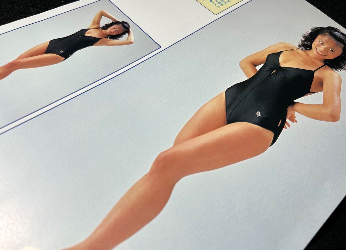 2025年最新】Yahoo!オークション -大竹かおるの中古品・新品・未