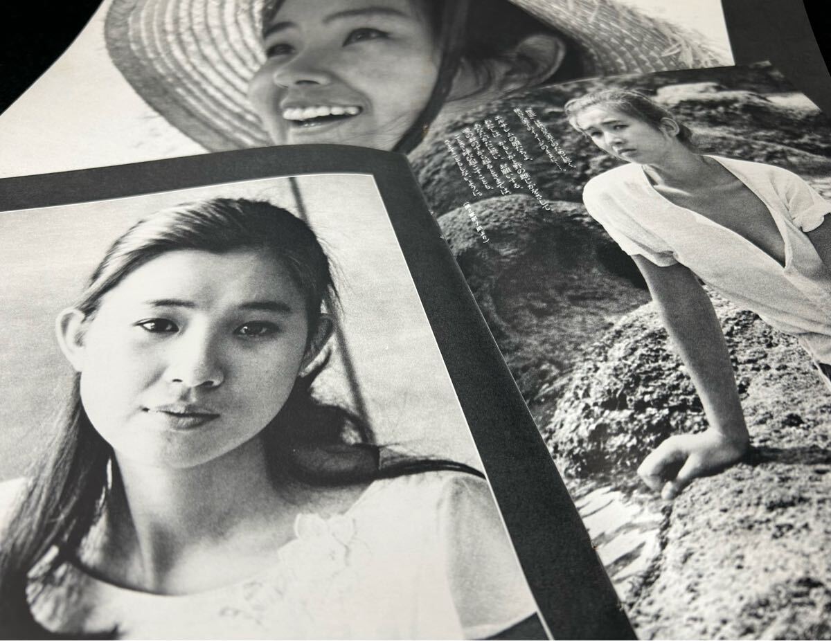 激レア　昭和　レトロ　女優　秋吉久美子　マルベル堂　プロマイド　カラー　写真 激レア 昭和 レトロ 女優 秋吉久美子 マルベル堂 プロマイド