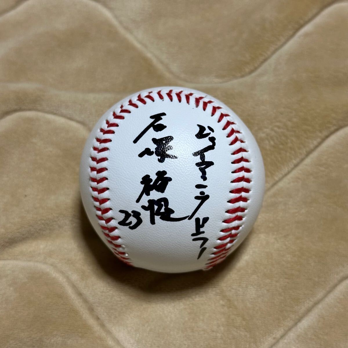 2025年最新】Yahoo!オークション -坂本勇人 直筆サイン(野球)の
