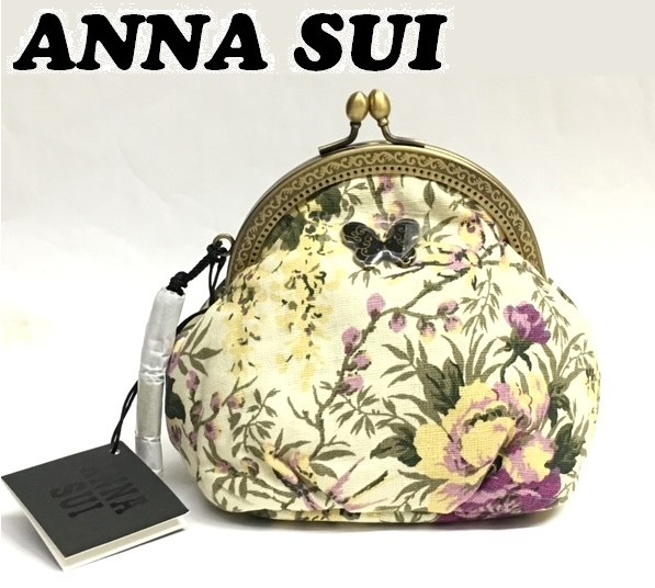 2025年最新】Yahoo!オークション -anna sui アナスイ ポーチ