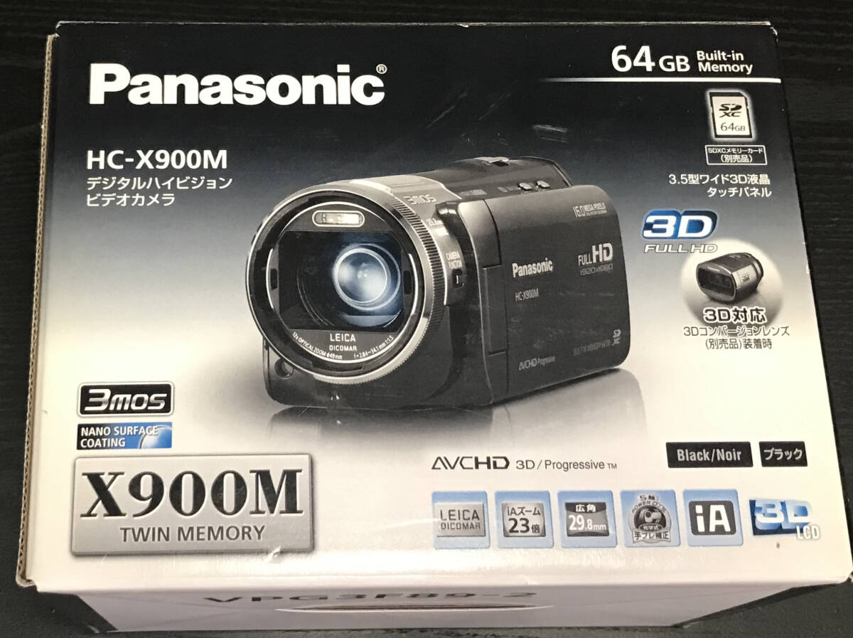 Yahoo!オークション -「hc-x900m」の落札相場・落札価格 Yahoo!オークション -「hc-x900m」の落札相場・落札価格