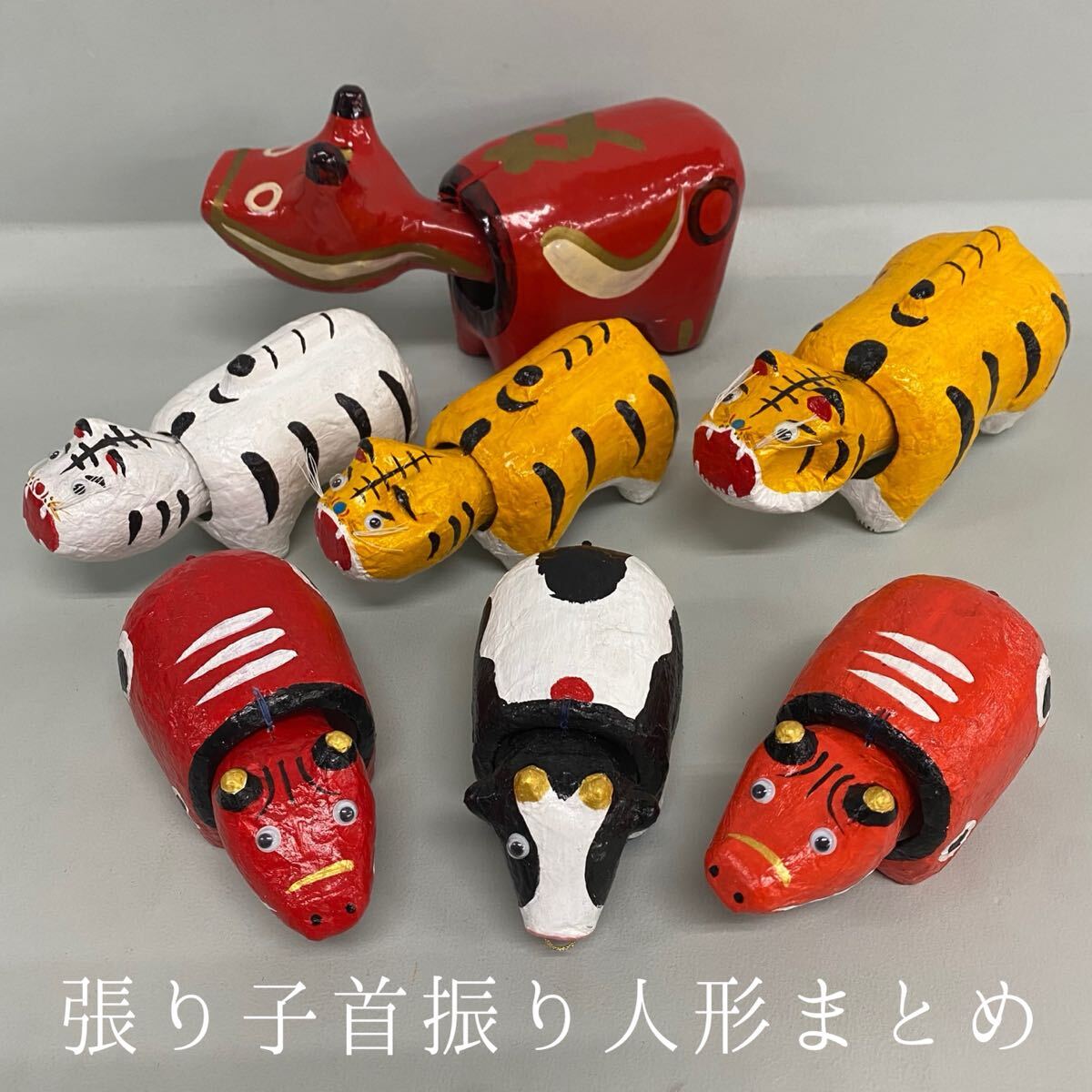 Yahoo!オークション -「赤べこ」(日本人形) (人形、キャラクター Yahoo!オークション -「赤べこ」(日本人形) (人形、キャラクター