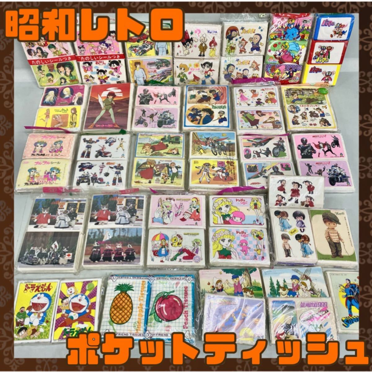 ポピー おおあわて あさりちゃん ずっこけガシャポンゲーム