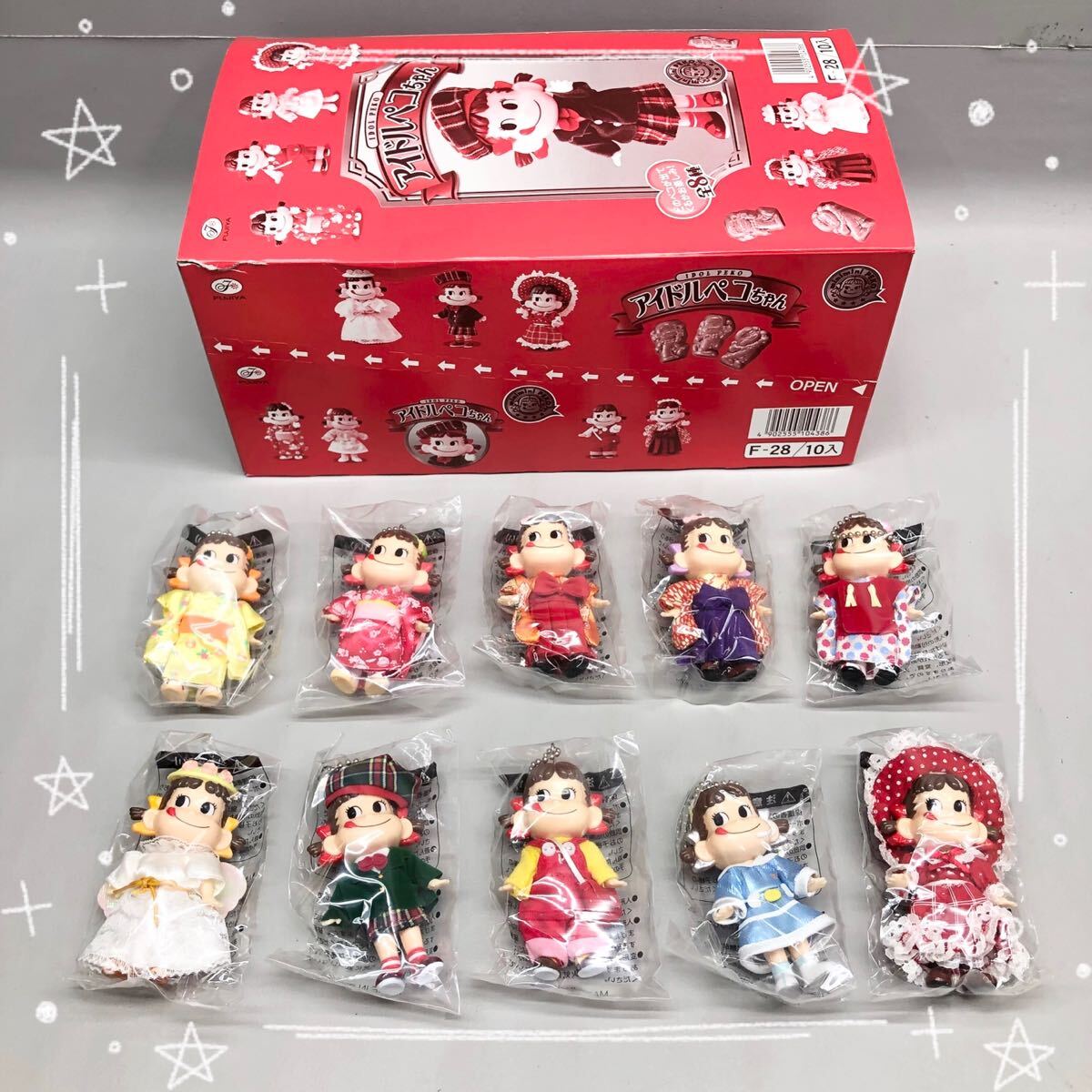 Yahoo!オークション -「アイドルペコちゃん」の落札相場・落札価格 Yahoo!オークション -「アイドルペコちゃん」の落札相場・落札価格