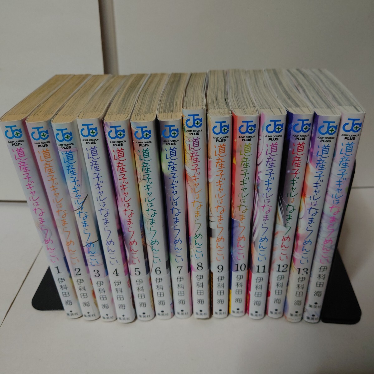 Yahoo!オークション -「道産子ギャルはなまらめんこい 初版」の Yahoo!オークション -「道産子ギャルはなまらめんこい 初版」の