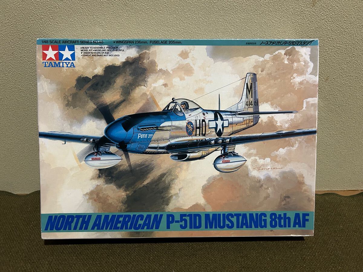 2025年最新】p－51d mustangの人気アイテム - メルカリ