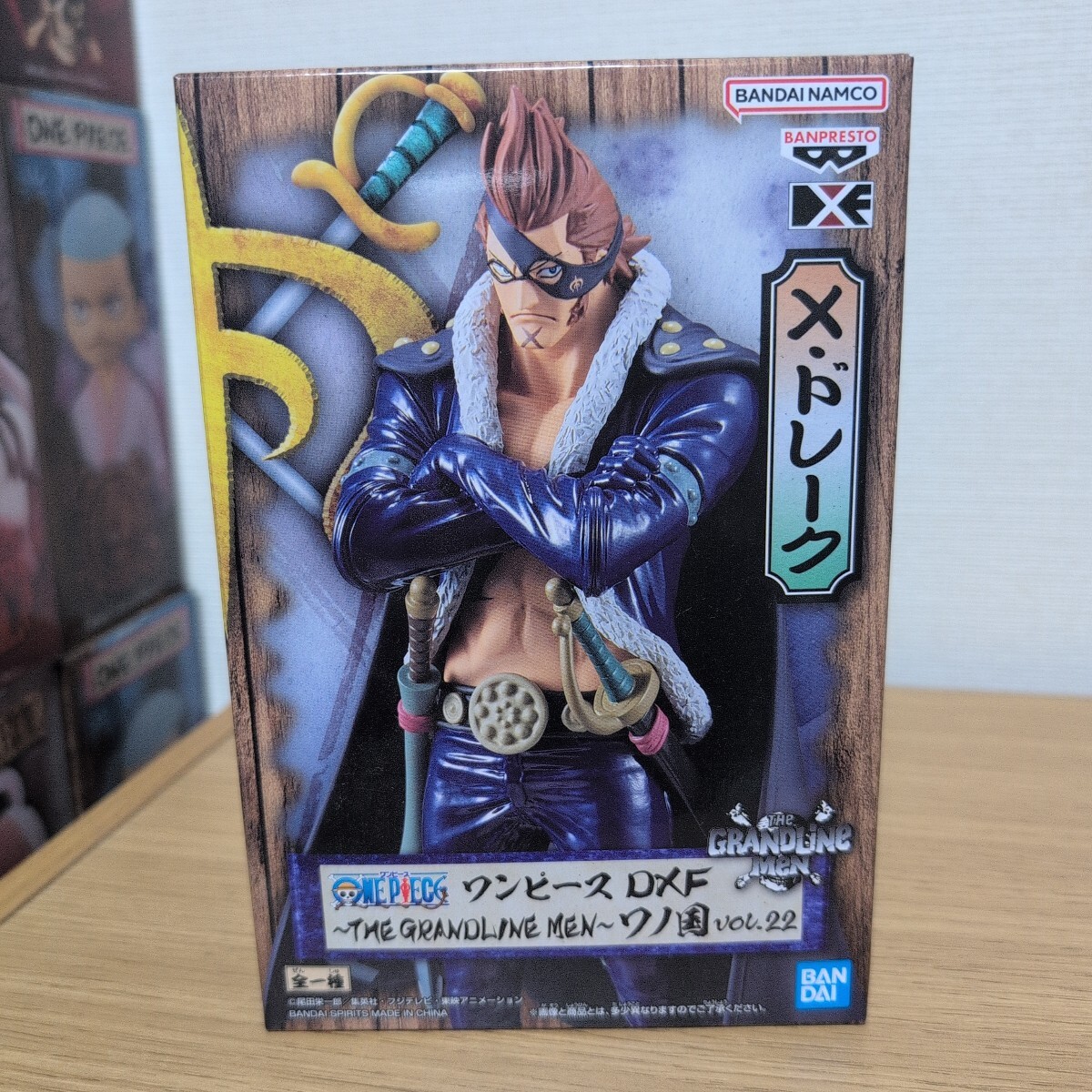 2025年最新】Yahoo!オークション -ワンピース dxf ワノ国 vol.22 2025年最新】Yahoo!オークション -ワンピース dxf ワノ国 vol.22