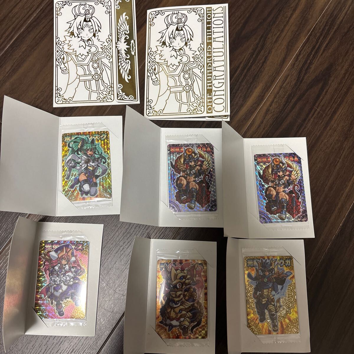 Yahoo!オークション -「神羅万象チョコ キャンペーン」の落札 Yahoo!オークション -「神羅万象チョコ キャンペーン」の落札