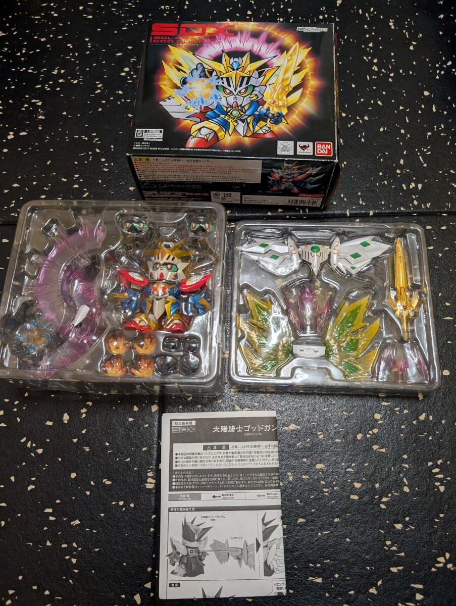 Yahoo!オークション -「太陽騎士ゴッドガンダム」(キャラクター Yahoo!オークション -「太陽騎士ゴッドガンダム」(キャラクター