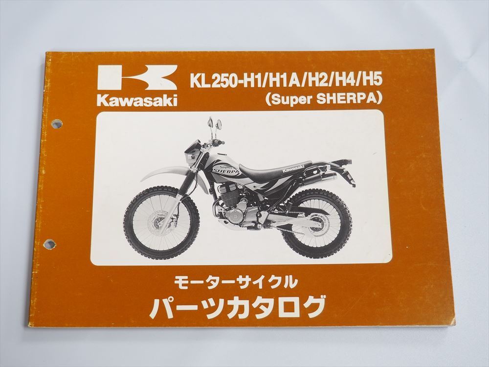 スーパーシェルパ（97）シリンダー くじ スーパーシェルパ（97）エンジンパーツ Yahoo!オークション