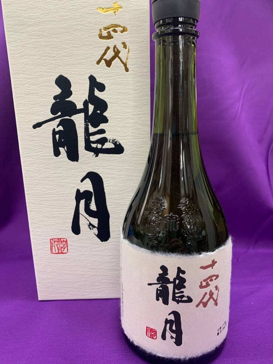 Yahoo!オークション -「十四代 龍月」(その他) (日本酒)の落札