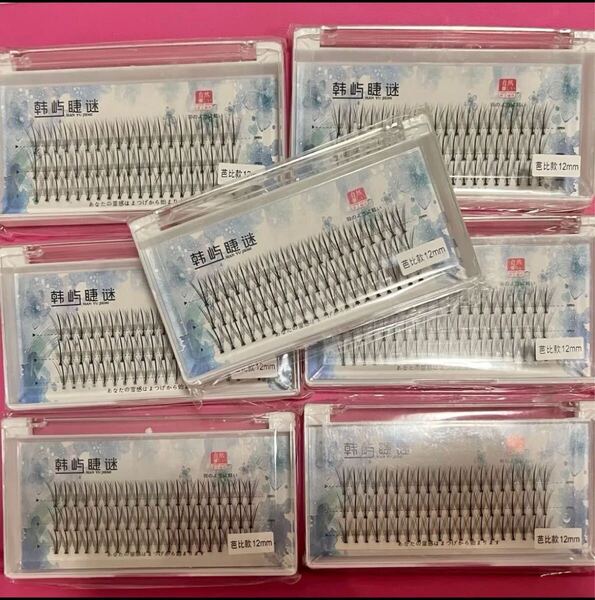 早い者勝ち!センターラッシュ 12mm Jカール 7ケースセット セルフマツエク 部分用 ポイント サンナミマツエク 残り4セット