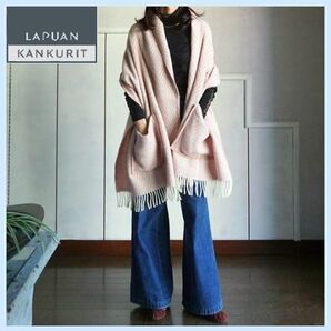 新品 LAPUAN KANKURIT ラプアンカンクリ IIDA ポケット付き ウールショール ローズ×ホワイト 薄ピンク MARIA UNI
