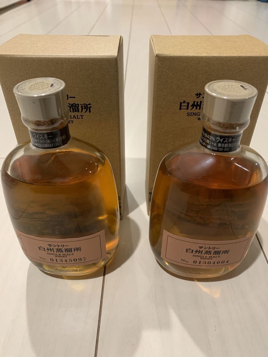 Yahoo!オークション -「白州蒸留所 限定」(ウイスキー Yahoo!オークション -「白州蒸留所 限定」(ウイスキー