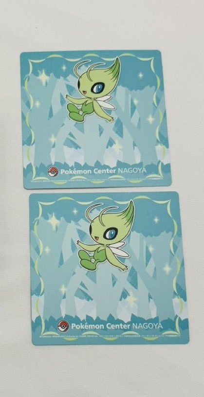 【美品】ポケモン N コースター ポケモンセンター限定 ポケセン 15枚セット ポケットモンスター N コースター ポケモンセンター - メルカリ