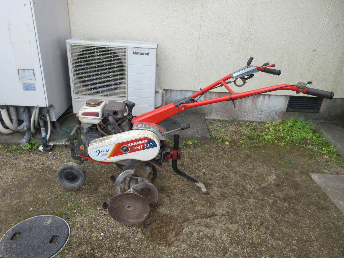 Yahoo!オークション -「ヤンマーpmt320」(耕うん機、管理機 Yahoo!オークション -「ヤンマーpmt320」(耕うん機、管理機
