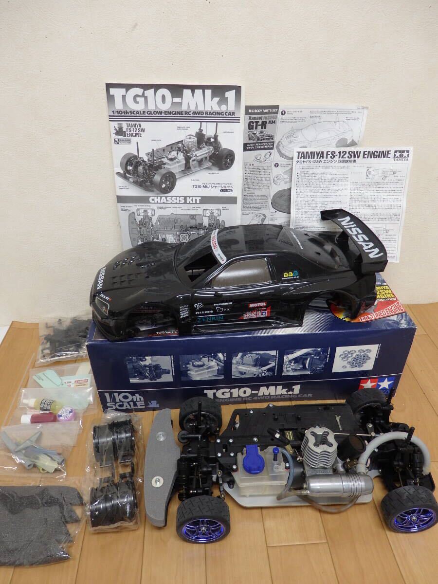 Yahoo!オークション -「tg10 mk1」(完成品(エンジン)) (自動車 Yahoo!オークション -「tg10 mk1」(完成品(エンジン)) (自動車