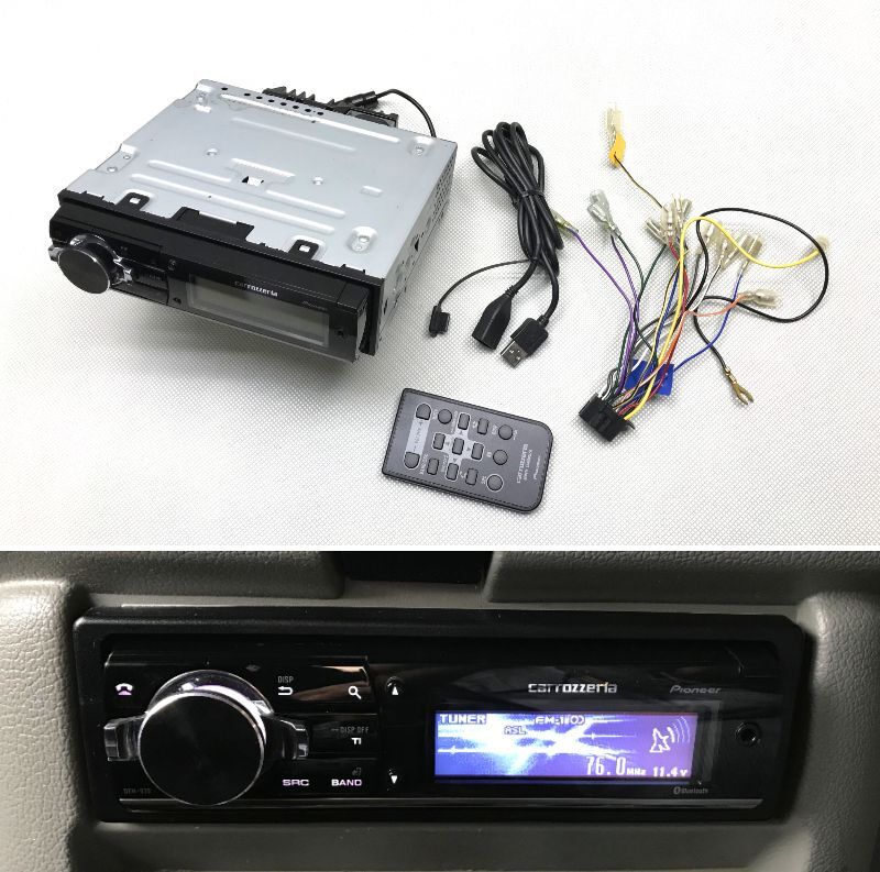 Yahoo!オークション -「carrozzeria deh-970 1dinデッキ」(カー Yahoo!オークション -「carrozzeria deh-970 1dinデッキ」(カー