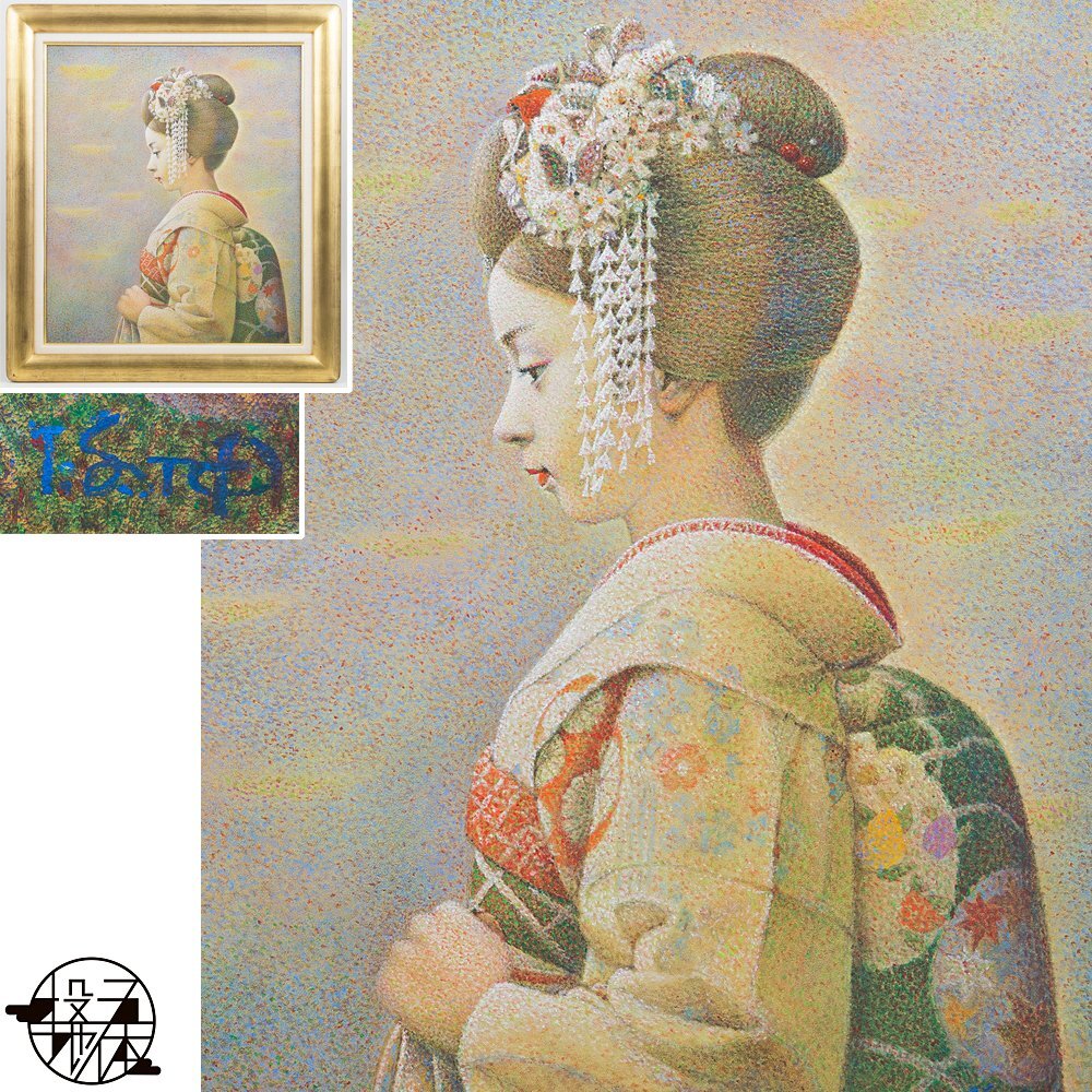 Yahoo!オークション -「児島善三郎」(油彩) (絵画)の落札相場 Yahoo!オークション -「児島善三郎」(油彩) (絵画)の落札相場