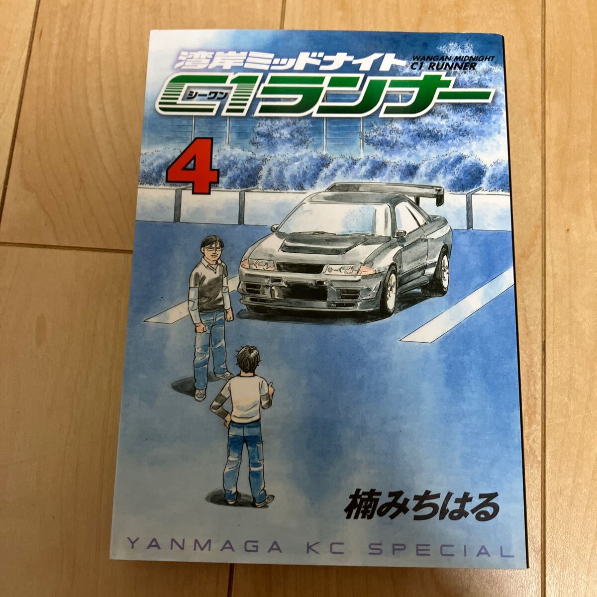 Yahoo!オークション -「湾岸ミッドナイトc1ランナー」の落札相場