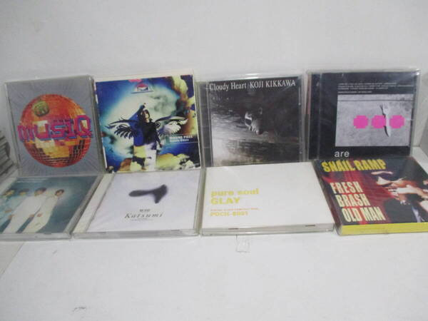 CD8枚組 オレンジレンジ、 氷室京介、 吉川浩司グローブダ・パンプ、カツミ、グレイ、SNAIL RAMP各1枚です。