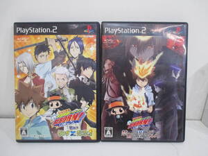 家庭教師ヒットマンREBON!禁断のデルタ 狙えリングXボンゴレトレーナーズ