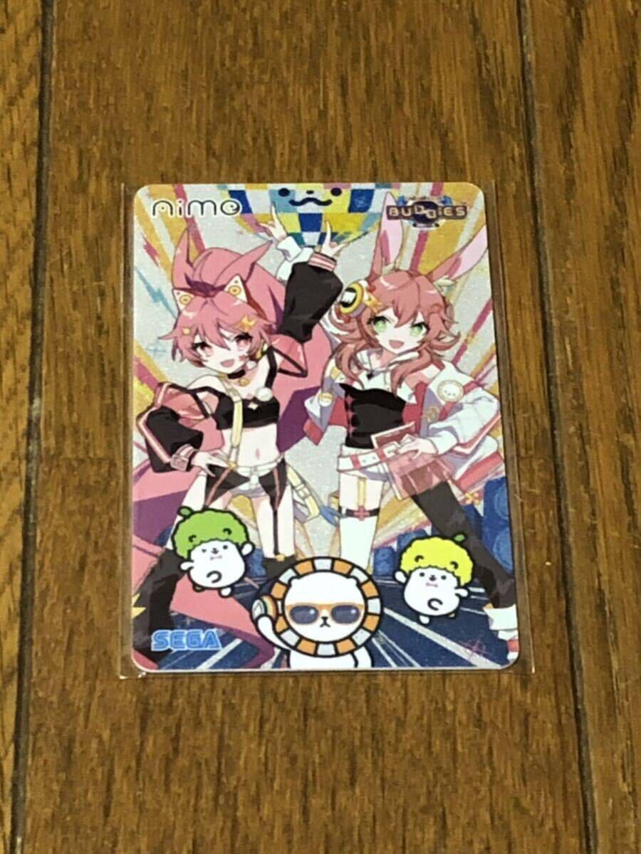 NEW Sega AIME Card Amusement IC maimai dx mai mai deluxe e