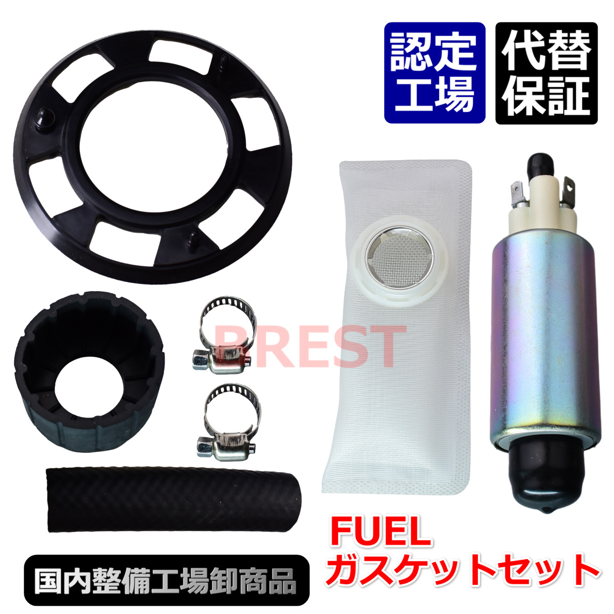 ローバーミニ　1.3インジェクション用 インジェクショナー Yahoo!オークション -「ローバーミニインジェクション」の落札