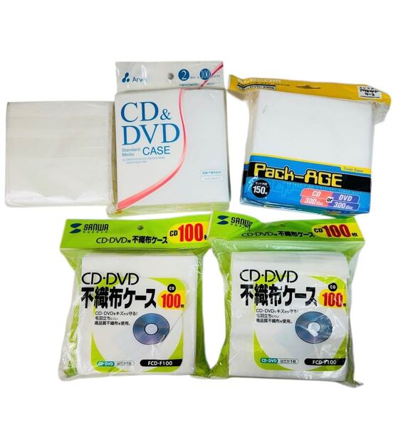サンワサプライ エレコム アーベル CD DVD 不織布ケース 450枚 (総収納可能数700枚)