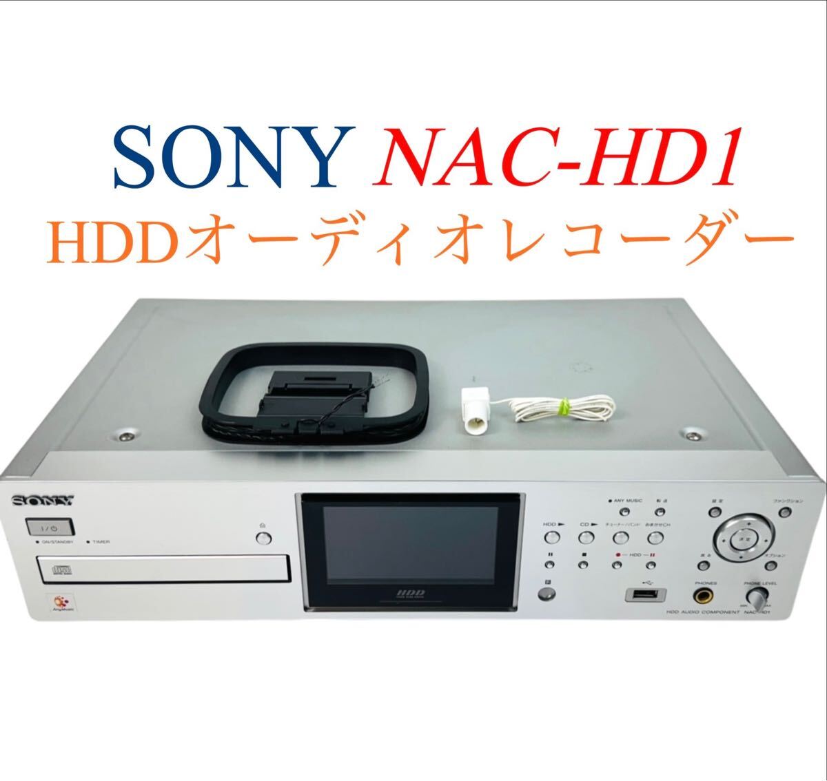 Yahoo!オークション -「nac-hd1」の落札相場・落札価格 Yahoo!オークション -「nac-hd1」の落札相場・落札価格