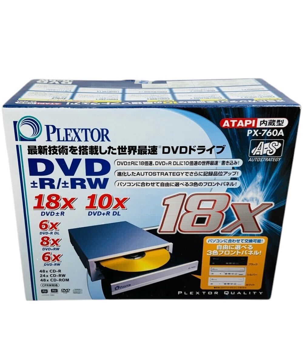 Yahoo!オークション -「plextor px 760」の落札相場・落札価格 Yahoo!オークション -「plextor px 760」の落札相場・落札価格