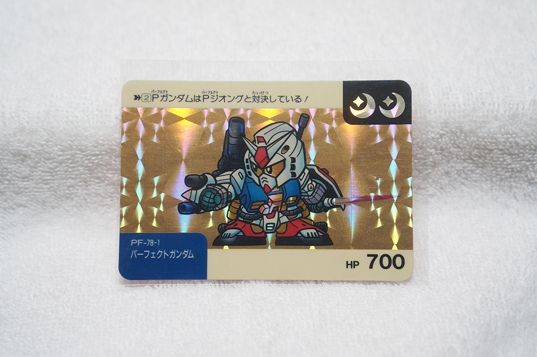 Yahoo!オークション -「sdガンダムネオバトル」の落札相場・落札価格 Yahoo!オークション -「sdガンダムネオバトル」の落札相場・落札価格