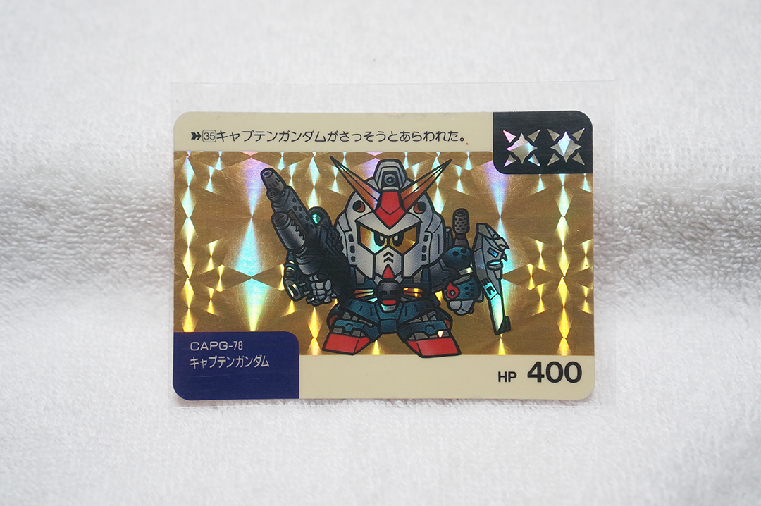 2025年最新】Yahoo!オークション -ガンダム ネオバトルの中古品 2025年最新】Yahoo!オークション -ガンダム ネオバトルの中古品