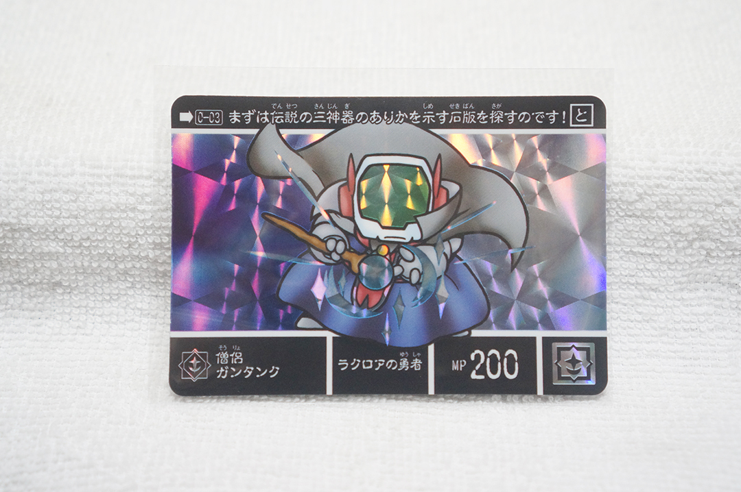 2025年最新】Yahoo!オークション -僧侶ガンタンクの中古品・新品 2025年最新】Yahoo!オークション -僧侶ガンタンクの中古品・新品