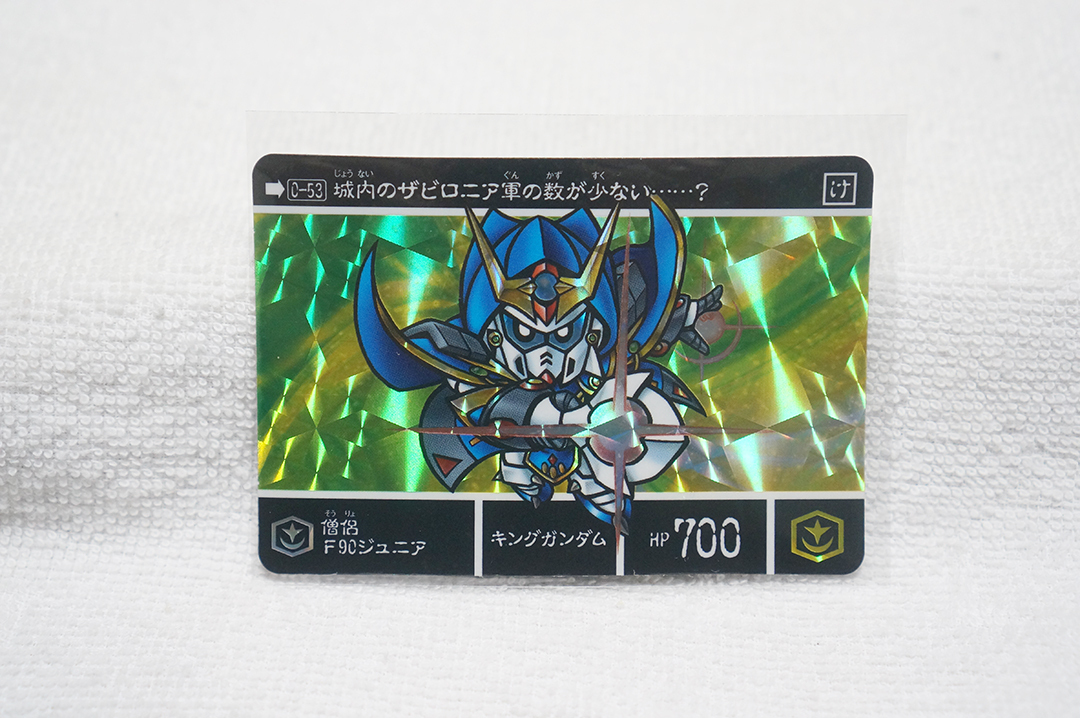 Yahoo!オークション -「騎士ガンダムf90jr」の落札相場・落札価格 Yahoo!オークション -「騎士ガンダムf90jr」の落札相場・落札価格