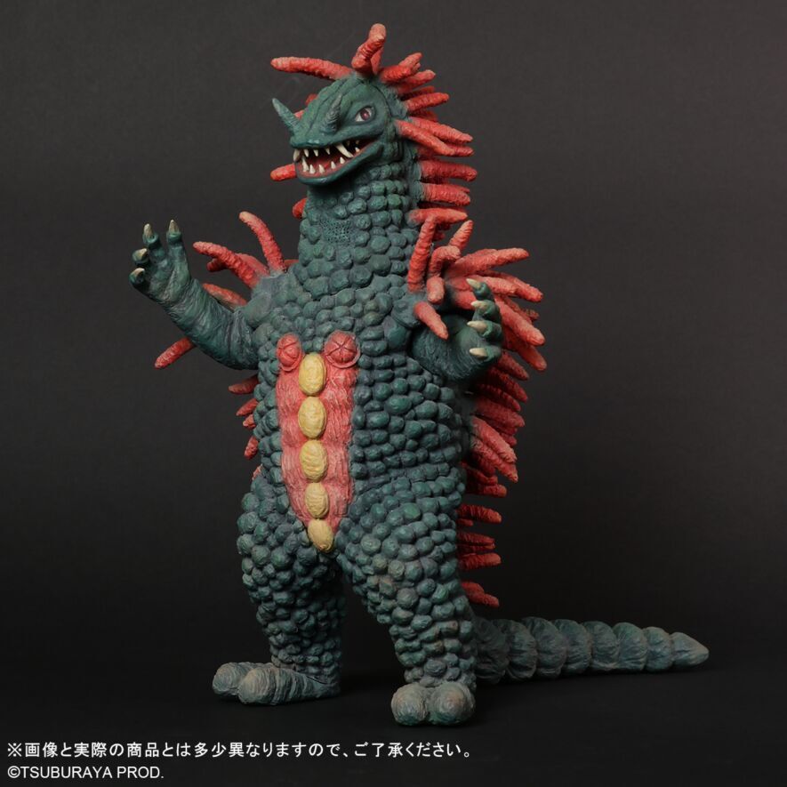 Yahoo!オークション -「ベロクロン」(ウルトラマン) (特撮)の Yahoo!オークション -「ベロクロン」(ウルトラマン) (特撮)の