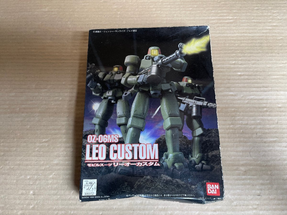 LM リーオーカスタム レビュー : おもちゃの巣（玩具レビュー）