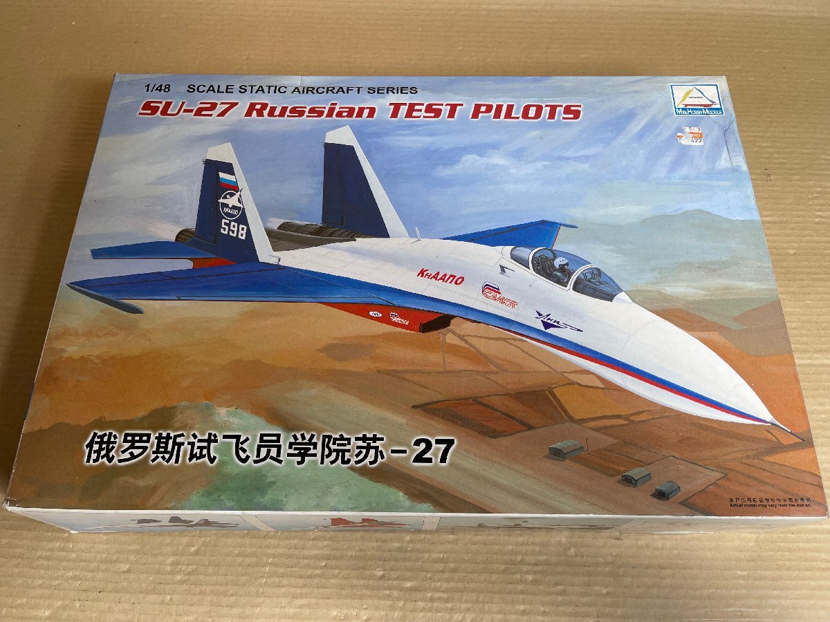 Yahoo!オークション -「1/48 su27」の落札相場・落札価格 Yahoo!オークション -「1/48 su27」の落札相場・落札価格