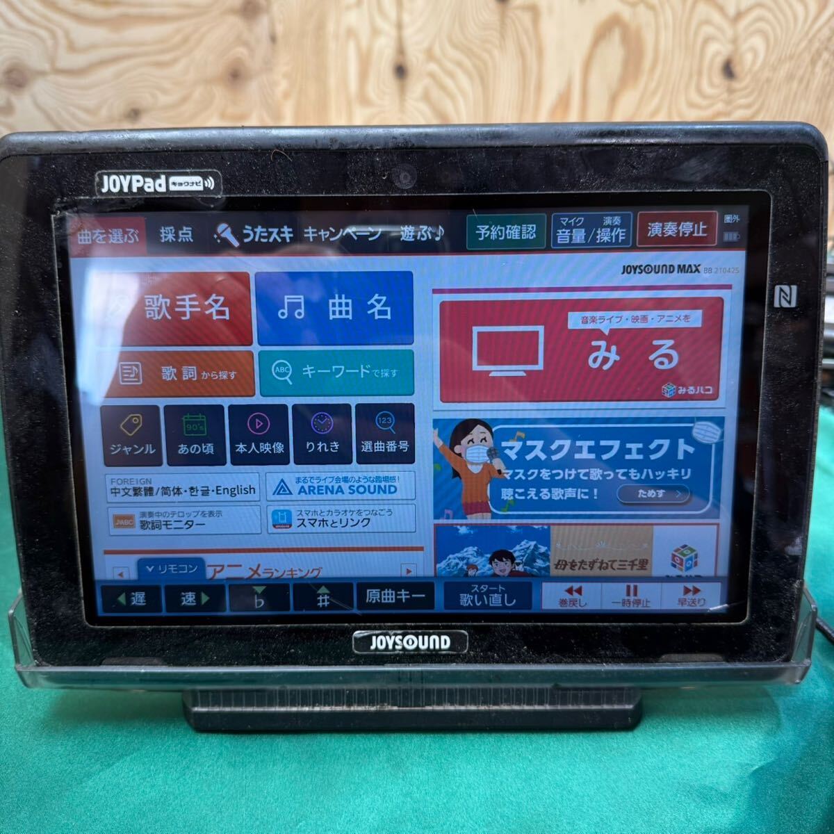 Yahoo!オークション -「joypadキョクナビ」(カラオケ機器 Yahoo!オークション -「joypadキョクナビ」(カラオケ機器