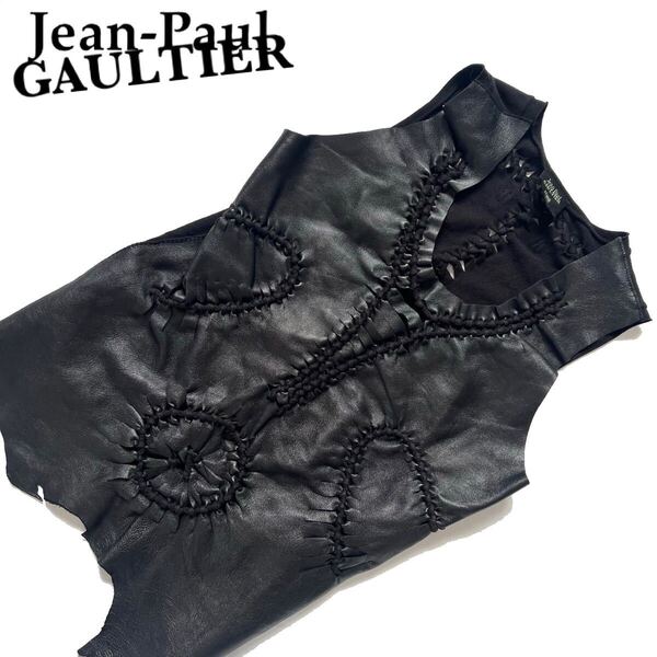 【送料無料】Jean Paul Gaultier ジャンポールゴルチエ レザー ベスト 黒 ブラック 本革 レディース ジレ 40 L