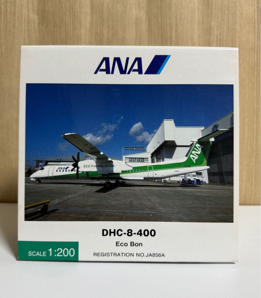 Yahoo!オークション -「ana dhc8」の落札相場・落札価格