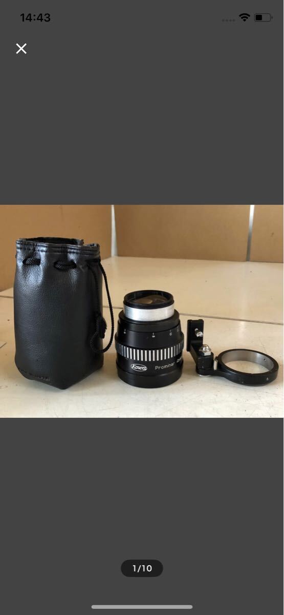 2025年最新】Yahoo!オークション -kowa 16hの中古品・新品・未 2025年最新】Yahoo!オークション -kowa 16hの中古品・新品・未