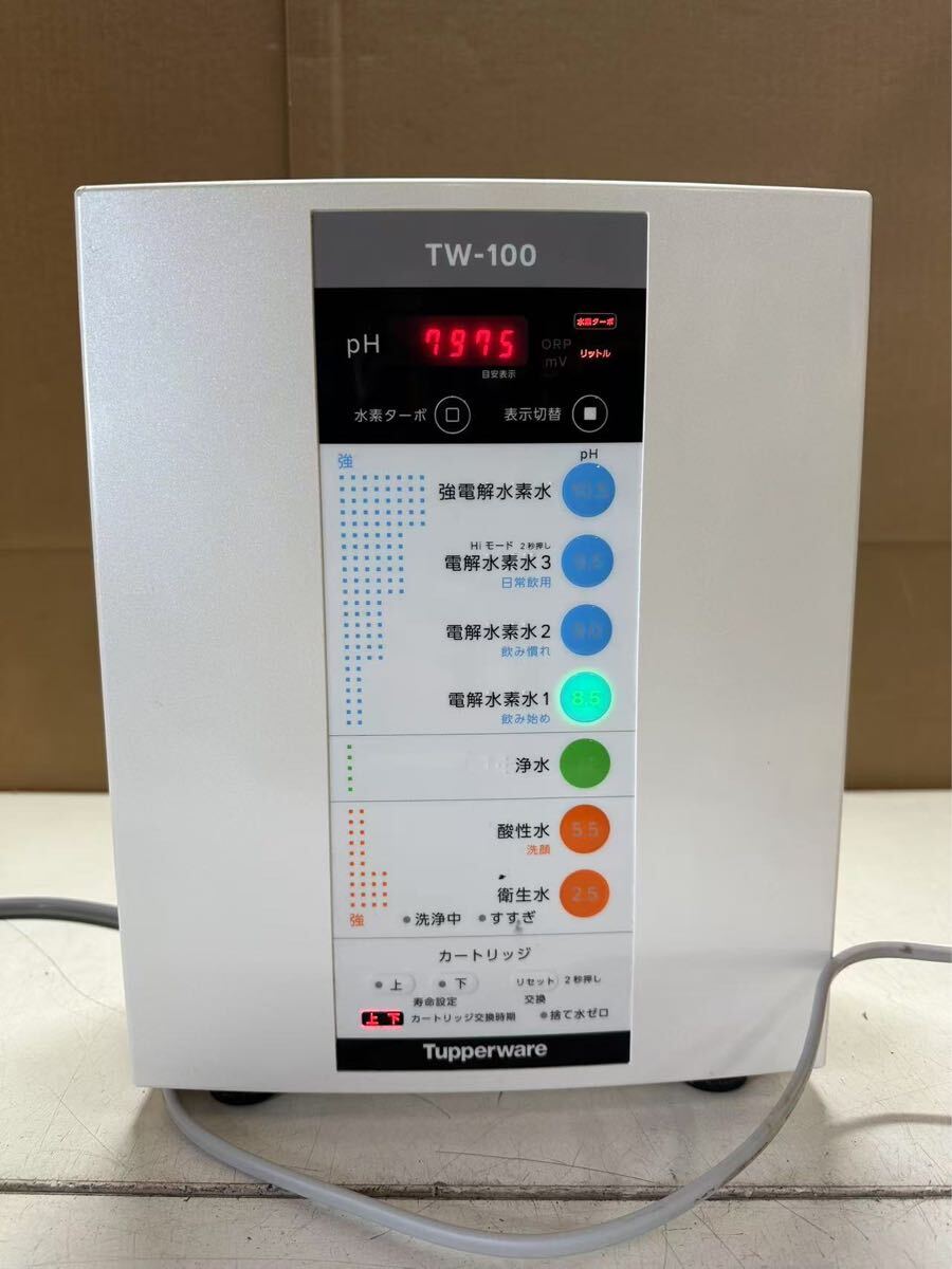 Yahoo!オークション -「日本タッパーウェア」(家電、AV、カメラ Yahoo!オークション -「日本タッパーウェア」(家電、AV、カメラ