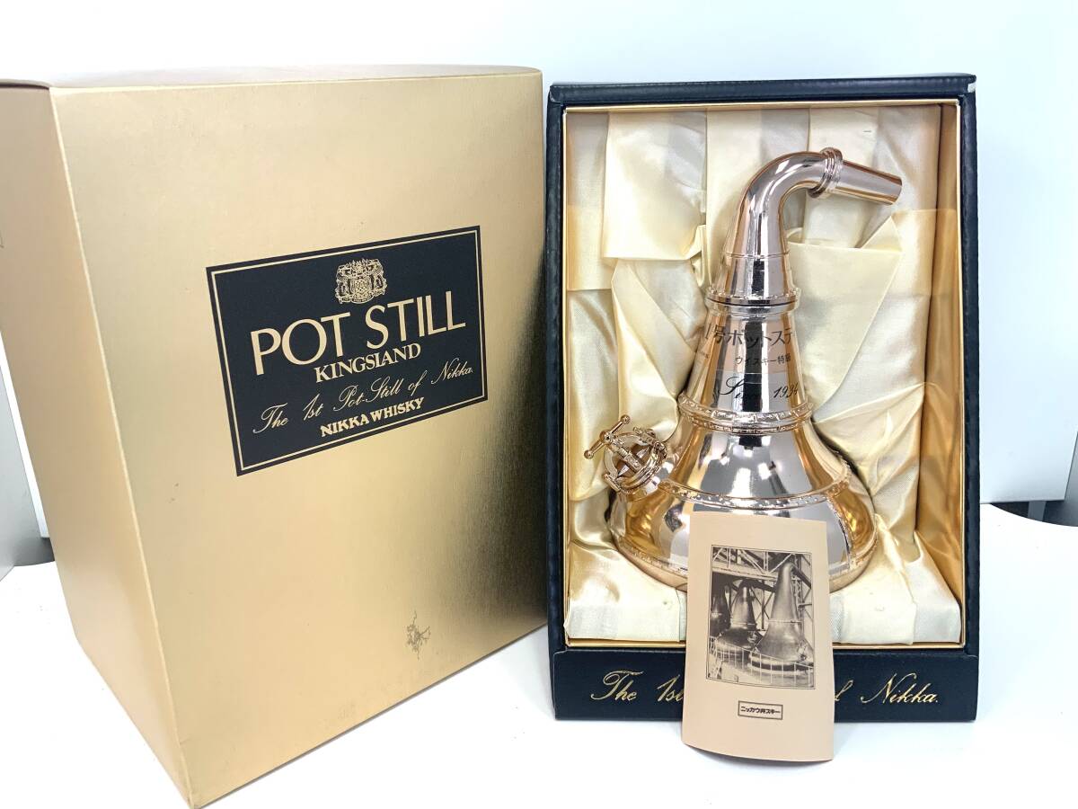 Yahoo!オークション -「ニッカ pot still」の落札相場・落札価格 Yahoo!オークション -「ニッカ pot still」の落札相場・落札価格