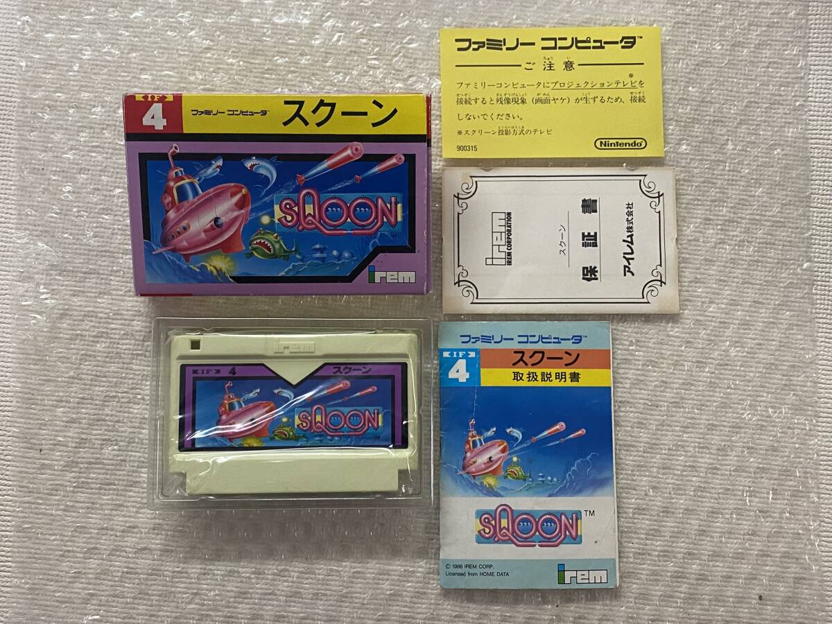 Yahoo!オークション -「ファミコン スクーン」の落札相場・落札価格 Yahoo!オークション -「ファミコン スクーン」の落札相場・落札価格