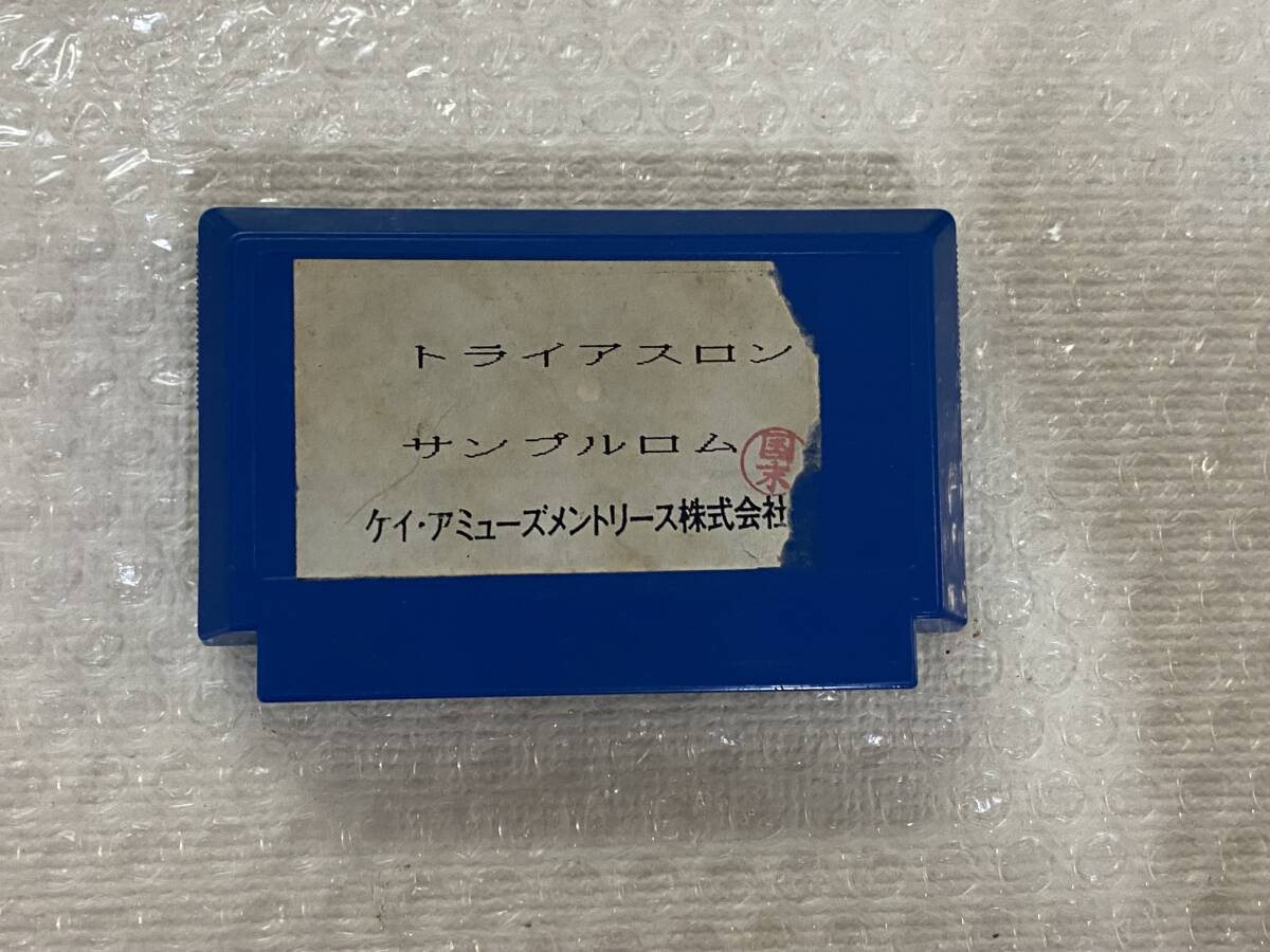 Yahoo!オークション -「サンプル」(ファミコン) (テレビゲーム Yahoo!オークション -「サンプル」(ファミコン) (テレビゲーム