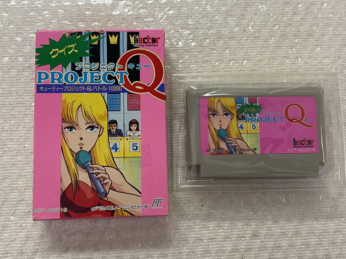 Yahoo!オークション -「プロジェクトq」(ファミコン) (テレビ Yahoo!オークション -「プロジェクトq」(ファミコン) (テレビ