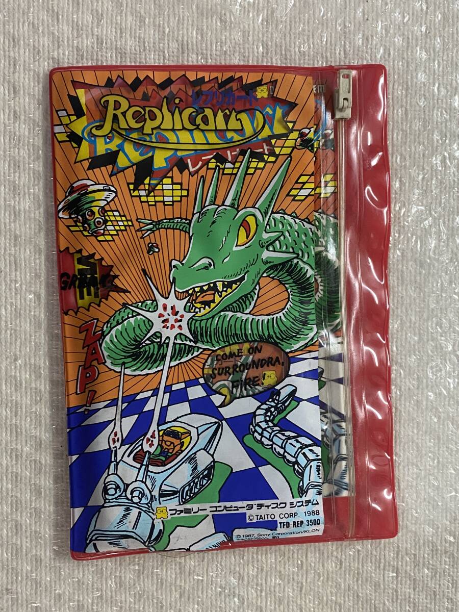 郵送買取 新品5台以上送料無料キャンペーン中！！  Yahoo!オークション -「レプリカート」(タイトル) (ファミコン ディスクシステム