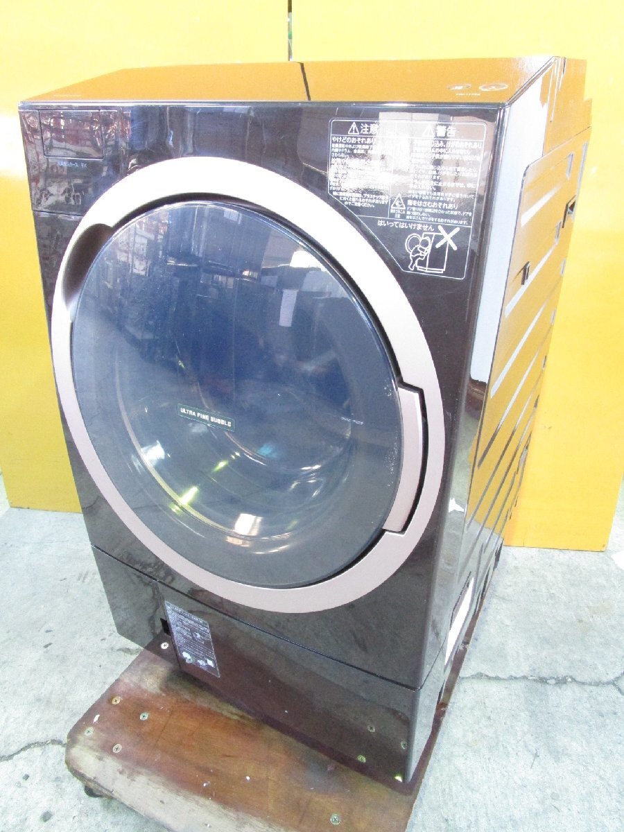 5年以上使用した東芝 ドラム式洗濯乾燥機 TW-117X6L【買取】横浜